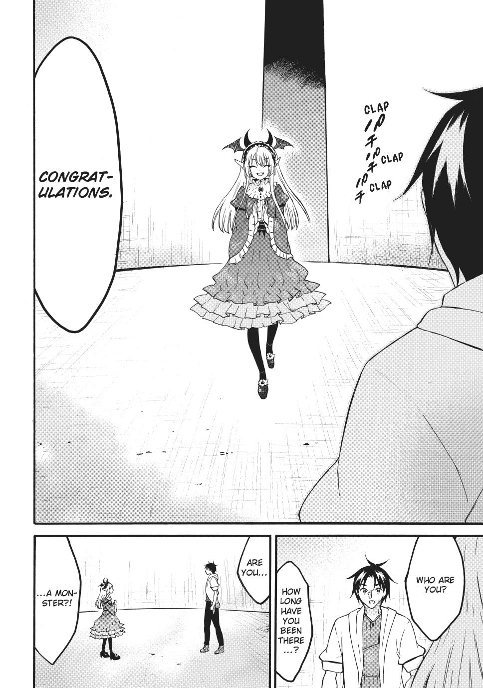 Level 1 Dakedo Unique Skill de Saikyou desu Chapter 70.2 17